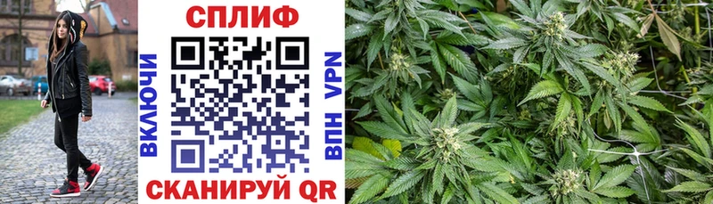 Купить закладку Михайлов Гашиш  Канабис  Кокаин  Меф мяу мяу 