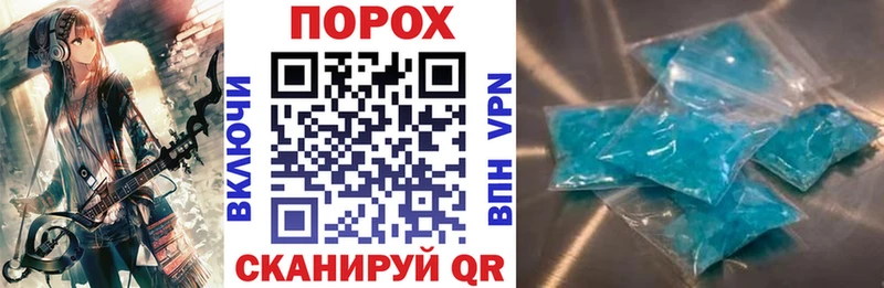 Амфетамин 97%  MEGA вход  Михайлов  купить закладку 