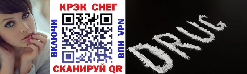 Cocaine Перу  Михайлов 