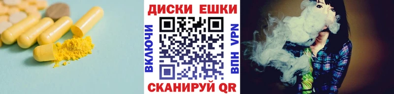Экстази louis Vuitton  Михайлов 
