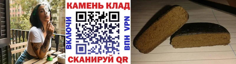 ГАШ VHQ Михайлов