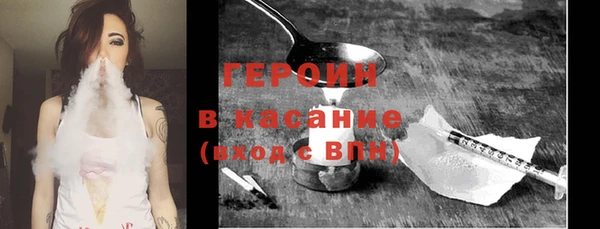 тгк Белоозёрский