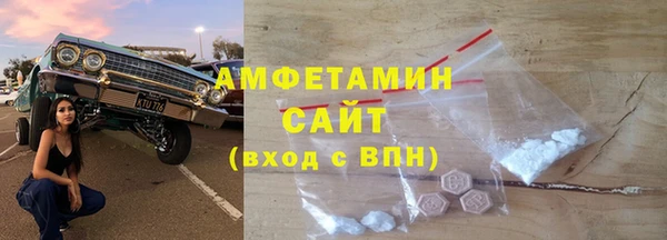 тгк Белоозёрский