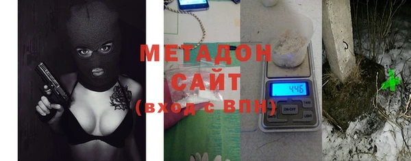 гашик Беломорск