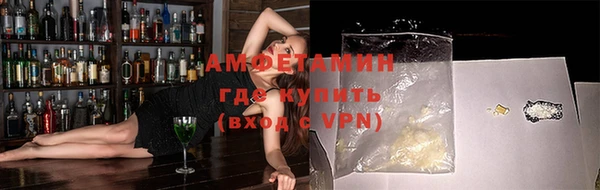 тгк Белоозёрский