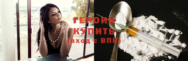 мдпв Гвардейск