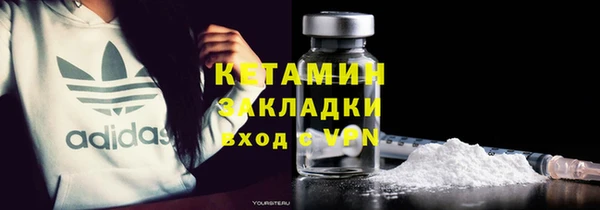 тгк Белоозёрский