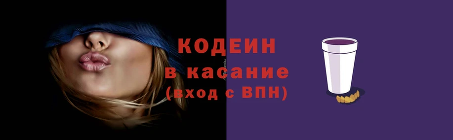 МДМА Белокуриха