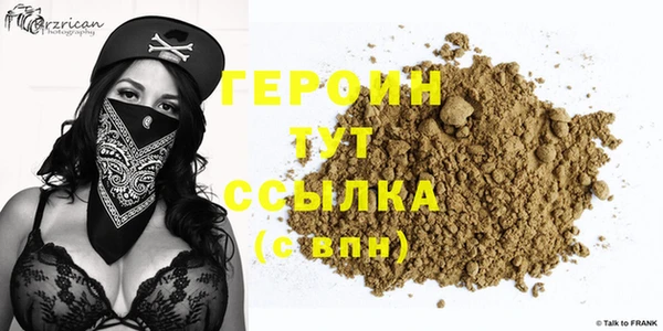 mdpv Гатчина