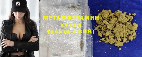 тгк Белоозёрский