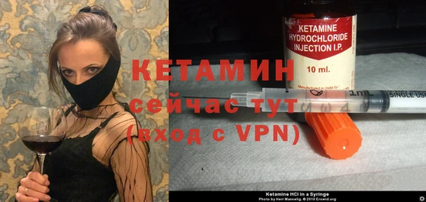 тгк Белоозёрский