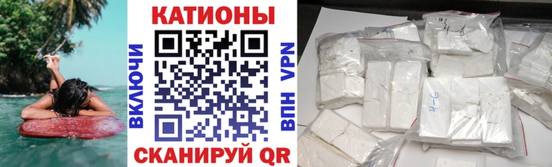 МЯУ-МЯУ VHQ  Михайлов 